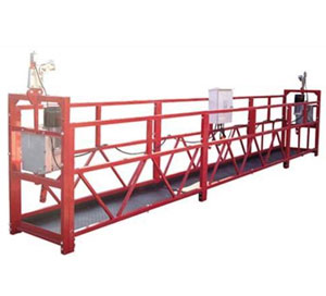  吊篮安装、使用、拆卸监理细则（成都电动吊篮安装使用拆卸监理细则 实例） 