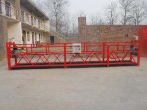 成都电动吊篮租赁