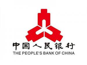 成都中国人民银行